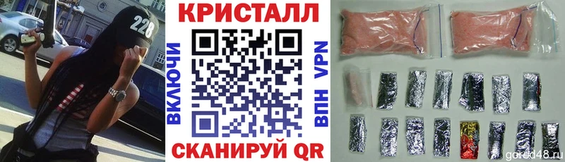 Купить  Оханск  АМФЕТАМИН VHQ 