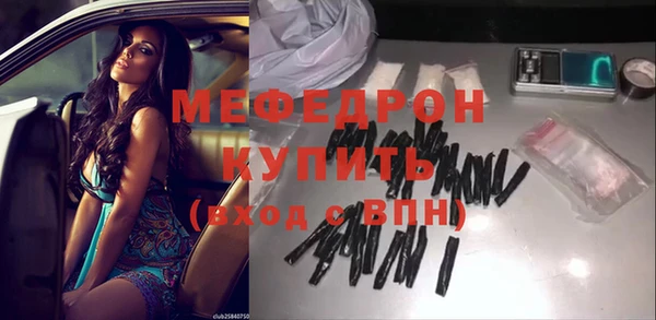 индика Белоозёрский