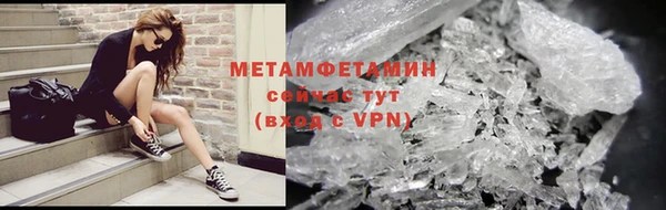 гашиш Беломорск