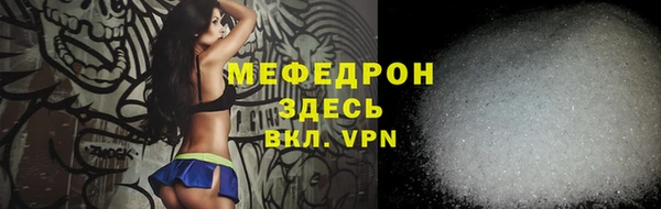 гашиш Беломорск
