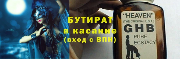 индика Белоозёрский