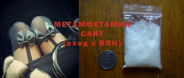 гашиш Беломорск