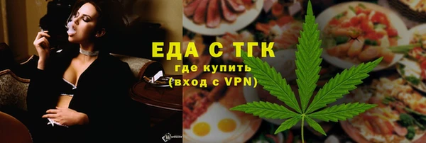 гашиш Беломорск
