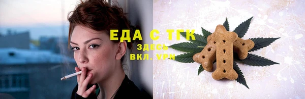 гашиш Беломорск