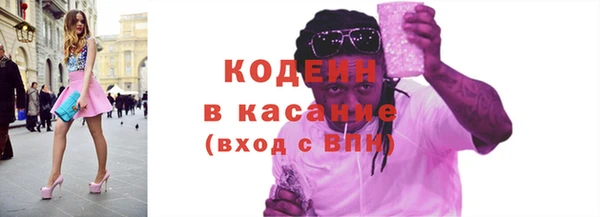 гашиш Беломорск