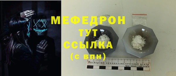 индика Белоозёрский