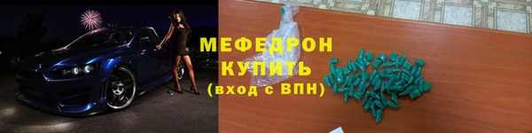 индика Белоозёрский