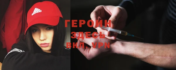 гашиш Беломорск