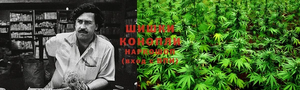 гашиш Беломорск