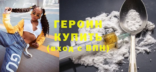 индика Белоозёрский