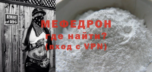 индика Белоозёрский