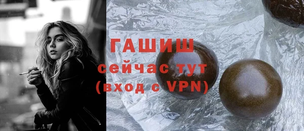 индика Белоозёрский