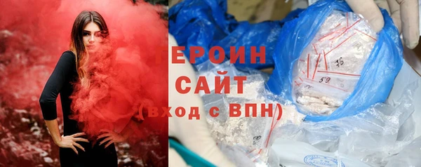 индика Белоозёрский