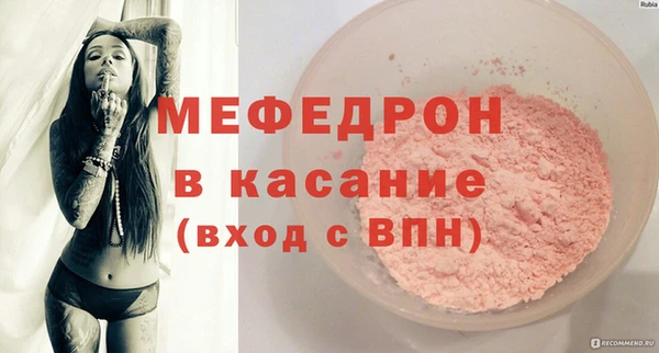 гашиш Беломорск