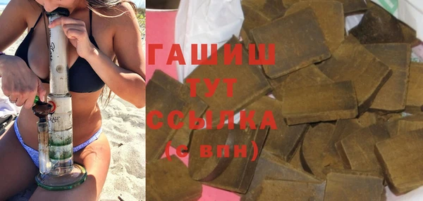 индика Белоозёрский
